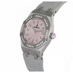  Audemars Piguet Royal Oak Lady Ref. 67602ST