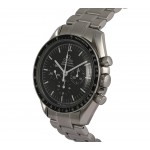  Omega Speedmaster Ref. 3570