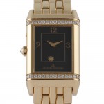  Jaeger Le Coultre Reverso Ref. 269.21.20