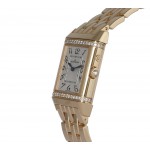  Jaeger Le Coultre Reverso Ref. 269.21.20