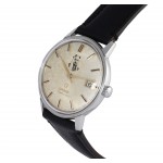  Omega Seamaster per il Sultanato dell'Arabia Saudita Ref. 165.002