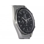  Omega Speedmaster Ref. 3570