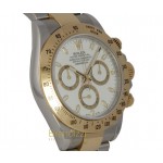  Rolex Daytona Ref. 116523