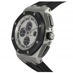  Audemars Piguet Royal Oak Off Shore Ref. 26400SO