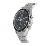  Omega Speedmaster Ref. 3570