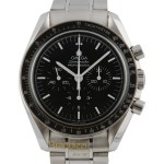  Omega Speedmaster Ref. 3570