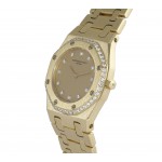  Audemars Piguet Royal Oak Lady Ref.  66270BA