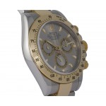  Rolex Daytona Ref. 116523