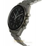  Omega Speedmaster Ref. 3570