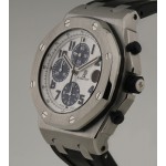  Audemars Piguet Royal Oak Off Shore Blue Navy Ref. 26020ST