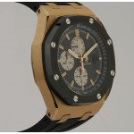  Audemars Piguet Royal Oak Off Shore Ref. 26400RO