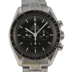  Omega Speedmaster Ref. 3570