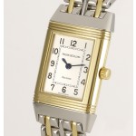  Jaeger Le Coultre Reverso Ref. 260.5.08