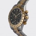  Rolex Daytona Ref. 116523