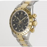  Rolex Daytona Ref. 116523