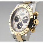  Rolex Daytona Ref. 116523