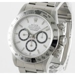  Rolex Daytona Ref. 16520