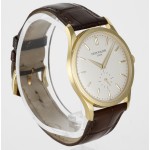  Patek Philippe Calatrava Ref. 5196J