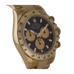  Rolex Daytona Ref. 116528