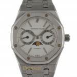  Audemars Piguet Royal Oak Day Date Ref. 25594ST