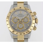  Rolex Daytona Ref. 116523