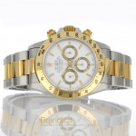  Rolex Daytona Ref 16523