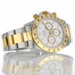  Rolex Daytona Ref 16523