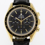 Omega Speedmaster Ref. 1450052 50th Anniversary