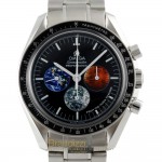  Omega Speedmaster From The Moon To Mars Ref. 3577