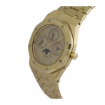  Audemars Piguet Royal Oak Quantieme Perpetuel Ref. BA25654