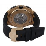  Audemars Piguet Royal Oak Off Shore Ref. 26400RO