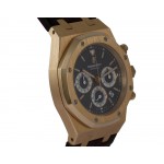  Audemars Piguet Royal Oak Ref. 26022OR