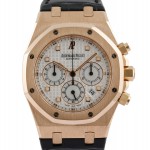  Audemars Piguet Royal Oak Ref. 26022OR