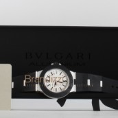 Bulgari Aluminium Steve Aoki Limited Edition Ref. 103539 - BB 40 AT