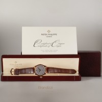 Patek Philippe Calatrava Ref. 5196R Like New