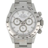 Rolex Daytona Ref. 116520