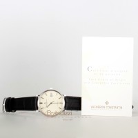 Vacheron Constantin Patrimony Ref. 42002/000G