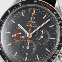 Omega Speedmaster Ultraman Ref. 31112423001001 - Like New